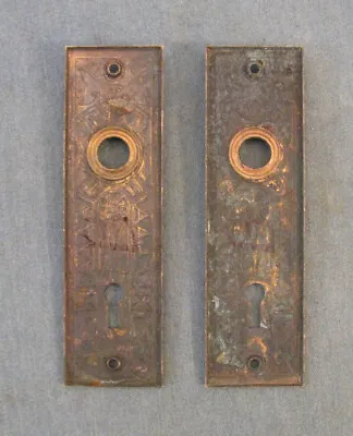 Buy Set Of 2 Vintage Eastlake Brass Doorknob Backplates Lot B