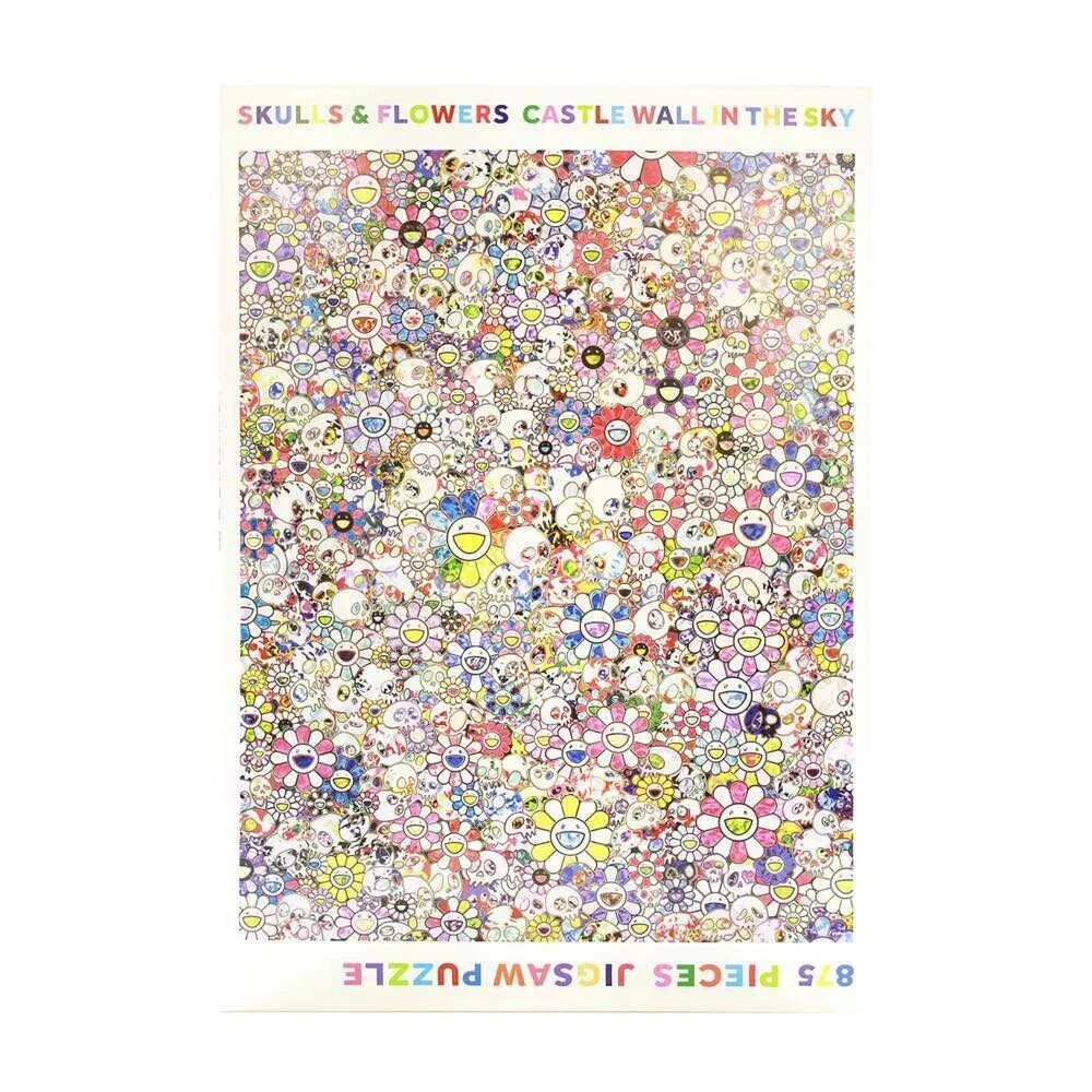 その他 MEDICOM TOY - Jigsaw Puzzle / SKULLS &amp; FLOWERS BLUE Amazon.co.jp: 村上隆 カイカイキキ ジグソーパズル SKULLS