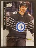 2021 Upper Deck Extended #663 Mark Scheifele JETS All-Star Hockey card NM/MT