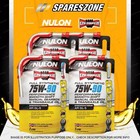 Nulon Full SYN 75W-90 Manual Gearbox Transaxle Oil 4L for LDV D90 T60 2.8 4WD