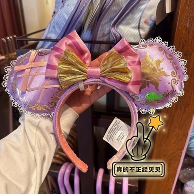 Disney Parks Rapunzel Tangled Pascal Mickey Mouse Ears Minnie Headband 2025