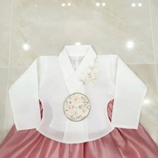 Children's Girl Hanbok, Size 4, Clean  Good Condition