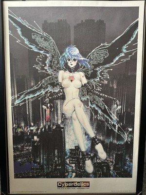 Ghost In The Shell Cyberdelics 1997 Kodansha Lmtd 1000 Poster