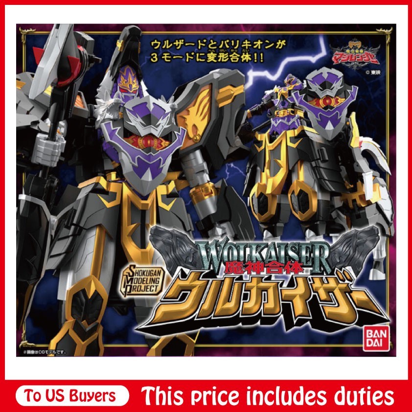 SMP Wolkaiser plastic model kit from Mahou Sentai Magiranger