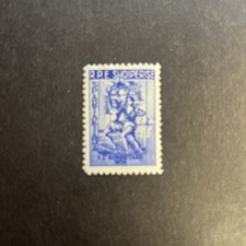 1959 Albania Sc. 547 MNH Sports