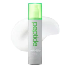 B.clinicx 11 Multi Peptide Butt Lifting Firming Sculpting Body Serum New Sealed