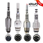 For KaVo MULTIflex BEING Coupler 4 6 Hole Dental Handpiece Coupling Fiber Optic