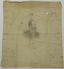 RARE Banner for 1880 Campaign of 2nd Assassinated President James A. Garfield