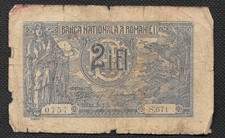 Romania 2 Lei 1915 Circulated Banknote