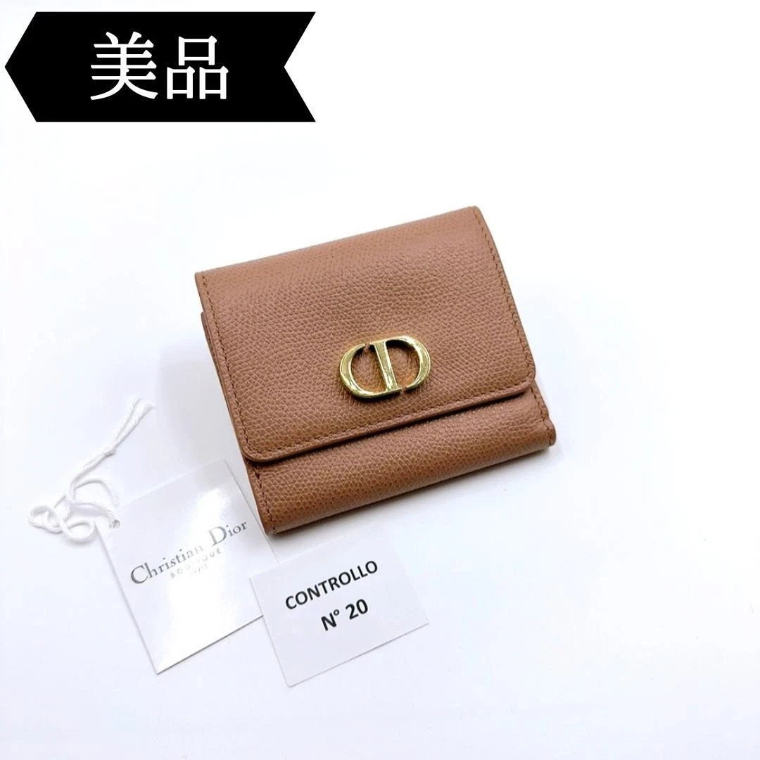 Portefeuille compact Christian Dior 30 Montaigne triple pli authentique
