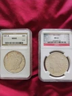 1921 S MS61 morgan & 1881 S MS65 morgan Silver Dollar LOT