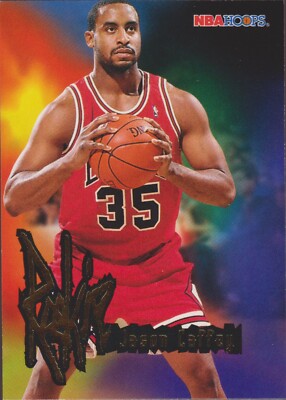 1995-96 NBA Hoops #255 Jason Caffey Chicago Bulls Rookie