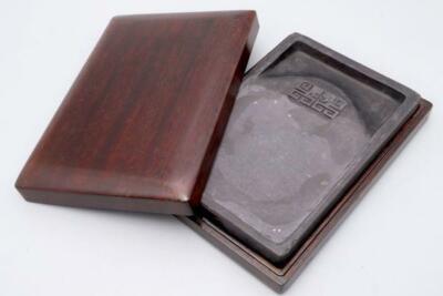 Ink Stones - Chinese Qing