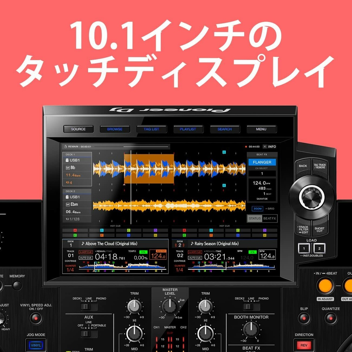Pioneer DJ 2ch Performance All-in-One DJ System XDJ-RX3 | eBay Pioneer DJ 2ch Performance All-in-One DJ System XDJ-RX3 | eBay