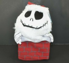 Disney Nightmare Before Christmas Jack Skellington Animated Plush Santa 2021