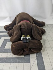 Tonka Pound Puppies Brown Dog Plush Collar 17 Inch 1985 Stuffed Animal Toy