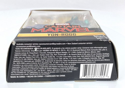 Marvel Legends Captain Marvel YON-ROGG Kree Sentry Series Hasbro - Picture 7 of 9