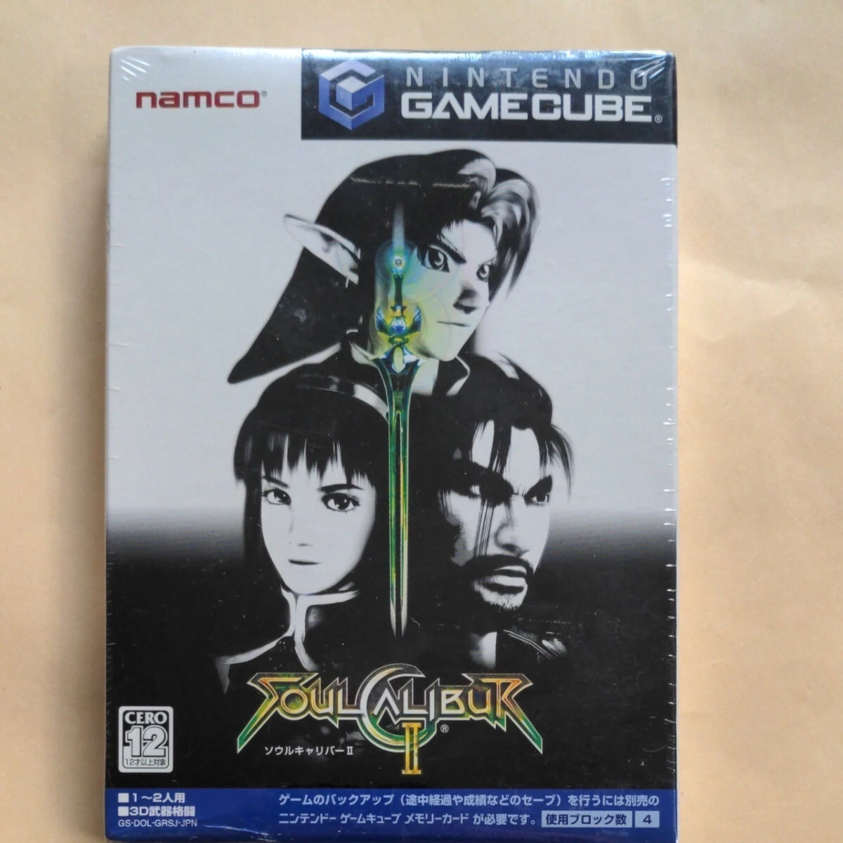 Soul Calibur II NTSC-J (Japan) Video Games for sale | eBay