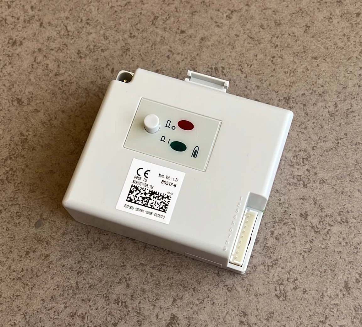 Bosch Aquastar 125HX Electronic Control Box - 8707207142 | eBay