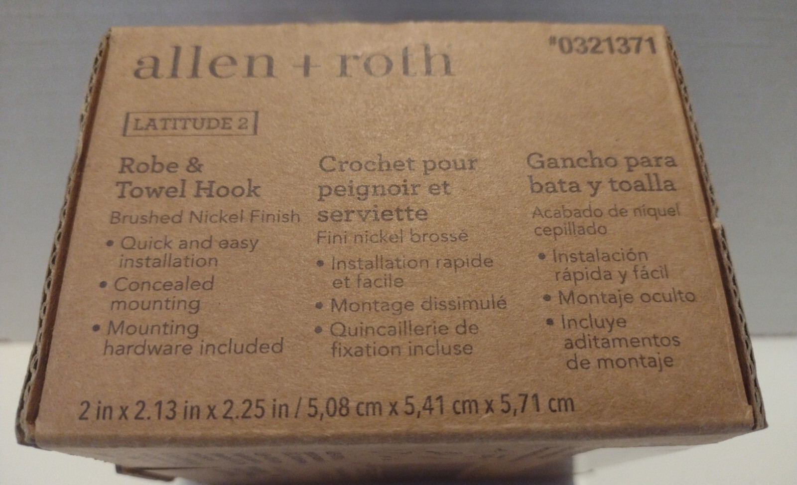 allen + roth LATITUDE 2 ROBE & TOWEL HOOK Brushed Nickel  Finish