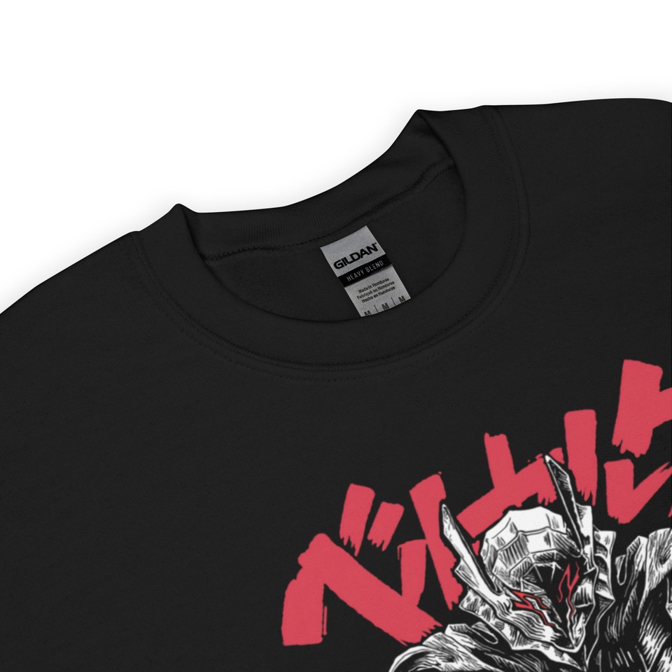 Guts Eyes Custom | Berserk | Sweat à capuche brodé