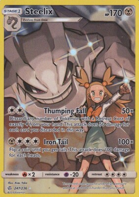 Steelix 247/236 Full Art Holo - Sun and Moon - Cosmic Eclipse