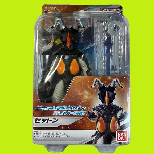 Bandai Ultraman Ultra Action Figure Zetton 14 points movable Tsuburaya - 第 1/18 張圖片