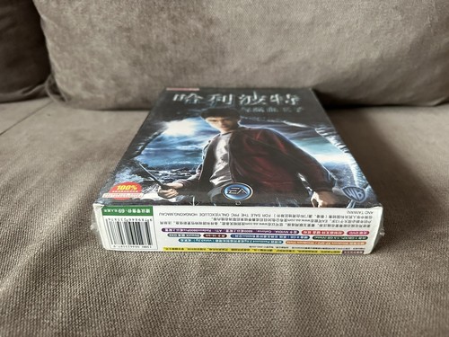 Harry Potter And The Half-Blood Prince - Chinese Big Box Edition PC NEW SEALED - Picture 5 of 6