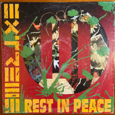 EXTREME - REST IN PEACE 1st UK A&M Press Poster Bag 1992 SINGLE 12 INCH VG+