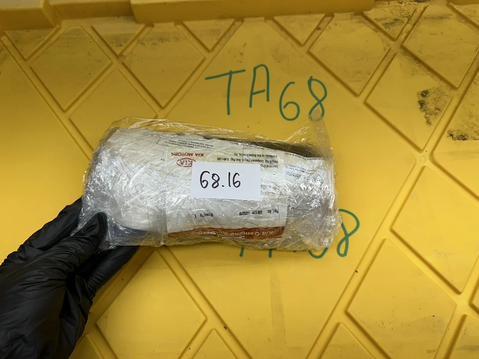 全新 2010 - 2013 起亚 Forte 后货网 U8170-1M0P0 起亚原始设备制造商官方工厂零件 — 第 4/4 张图片