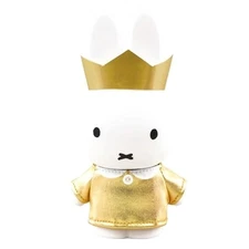 Hassy Top-in Miffy Chokinbako DX S 70th Anniversary Miffy Gold Box 70th