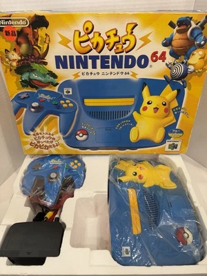 Rare Nintendo 64 Console for sale | eBay