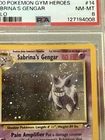 Pokemon 2000 Sabrina's Gengar Unlimited Holo Gym Heroes PSA 8 SWIRL!!!