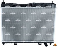 Nrf 53152 KüHler FüR MotorküHlung MotorküHler AutoküHler KüHler FüR Ford