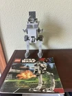 LEGO Star Wars: AT-ST (7657)