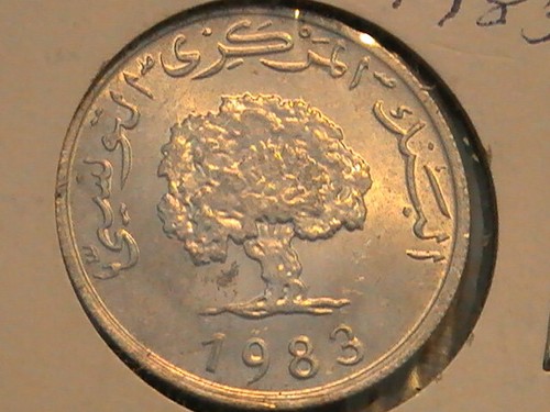 TUNISIA-REPUBLIC -5 MILLIM 1983 - Picture 3 of 4