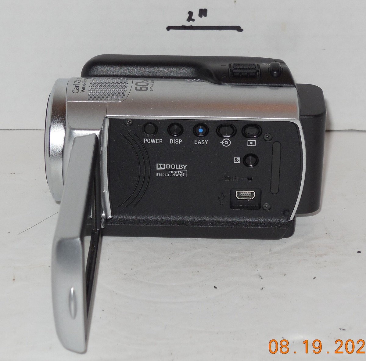 Sony DCR-SR47 1080p Silver Digital Camcorder 60x Optical