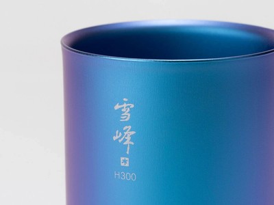 Snow Peak Stacking Mug Seppo Titanium H300 300ml Tokyo Limited Edition