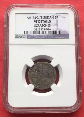 SOUTH SUDAN , OTTOMAN ISLAMIC ARABIC 5 PIASTRES 1310/8 AH ( DL ) NGC VF D , RARE