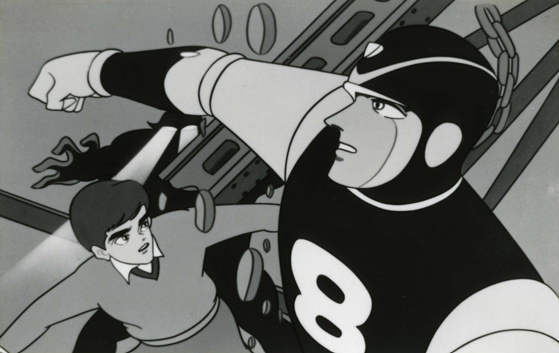 コミック・アニメ s33.1.30.eightman コミック・アニメ s33.1.30.eightman Amazon.com: Z X Code reunion 1