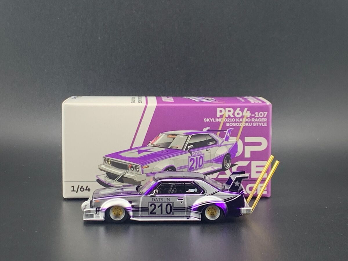Pop Race C210 Bosozoku Style Purple and Silver 1/64 | eBay Pop Race C210 Bosozoku Style Purple and Silver 1/64 | eBay