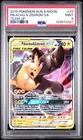 Pikachu & Zekrom GX 33/181 Holo PSA 9 Mint Team-Up Card