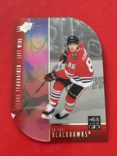 2025-26 Upper Deck SPx Hockey #HV-6 Teuvo Teravainen Holo View FX NHL Card