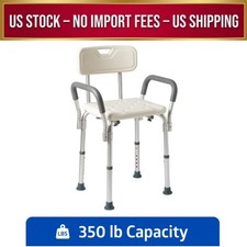 Medline Shower and Bath Chair with Back and Armrests for Elderly, 13.5-in Seat