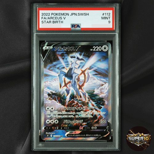 PSA 9 Arceus V SR SA 112/100 S9 Star Birth Pokemon Card Japanese