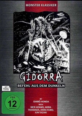 GW776d Godzilla : Gidorra - Befehl aus dem Dunkeln [Monster Klassi DVD Neu & OVP