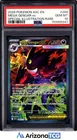 Pokemon 2026 Mega Gengar ex 284/217 SIR Ascended Heroes GEM MINT PSA 10