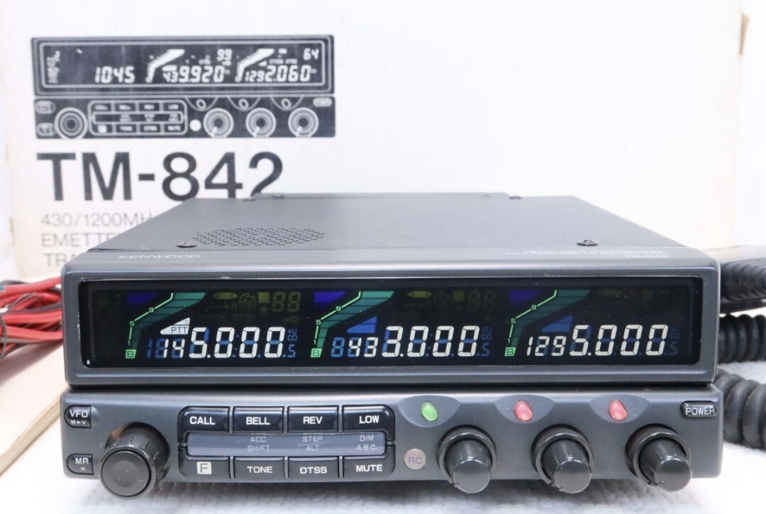 KENWOOD TM-842 430/1200MHz モービル機 KENWOOD TM-842 Multi-Bander 144/430/1200MHz Amateur Ham