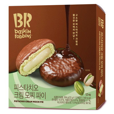 Baskin Robbins Pistaziencreme Mochi Pie, 12 Stück, 264 g