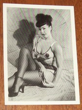 1996 21st Century Archives Bettie Page Card-10